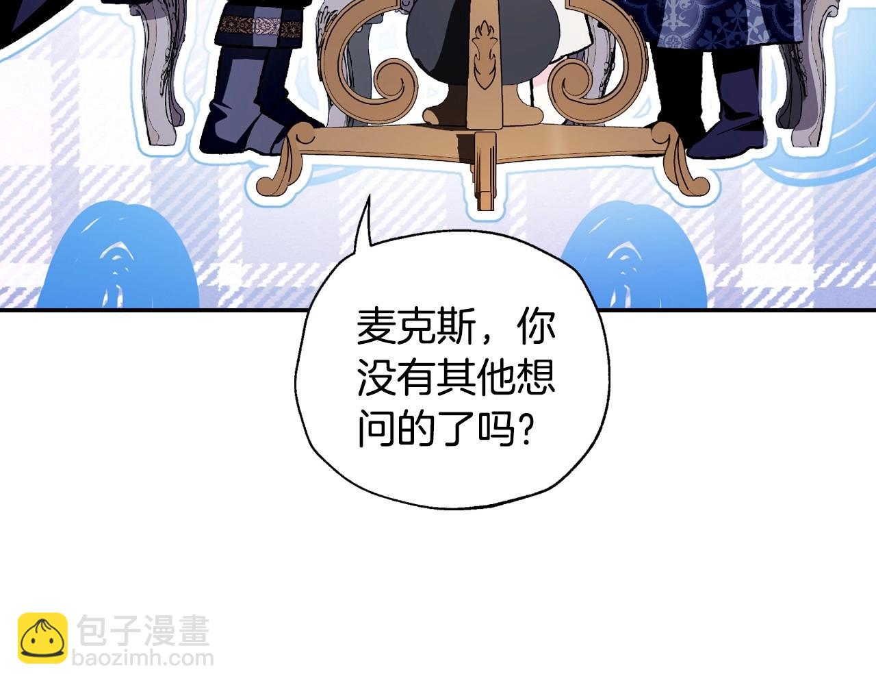 第101话 已经活过一世了165