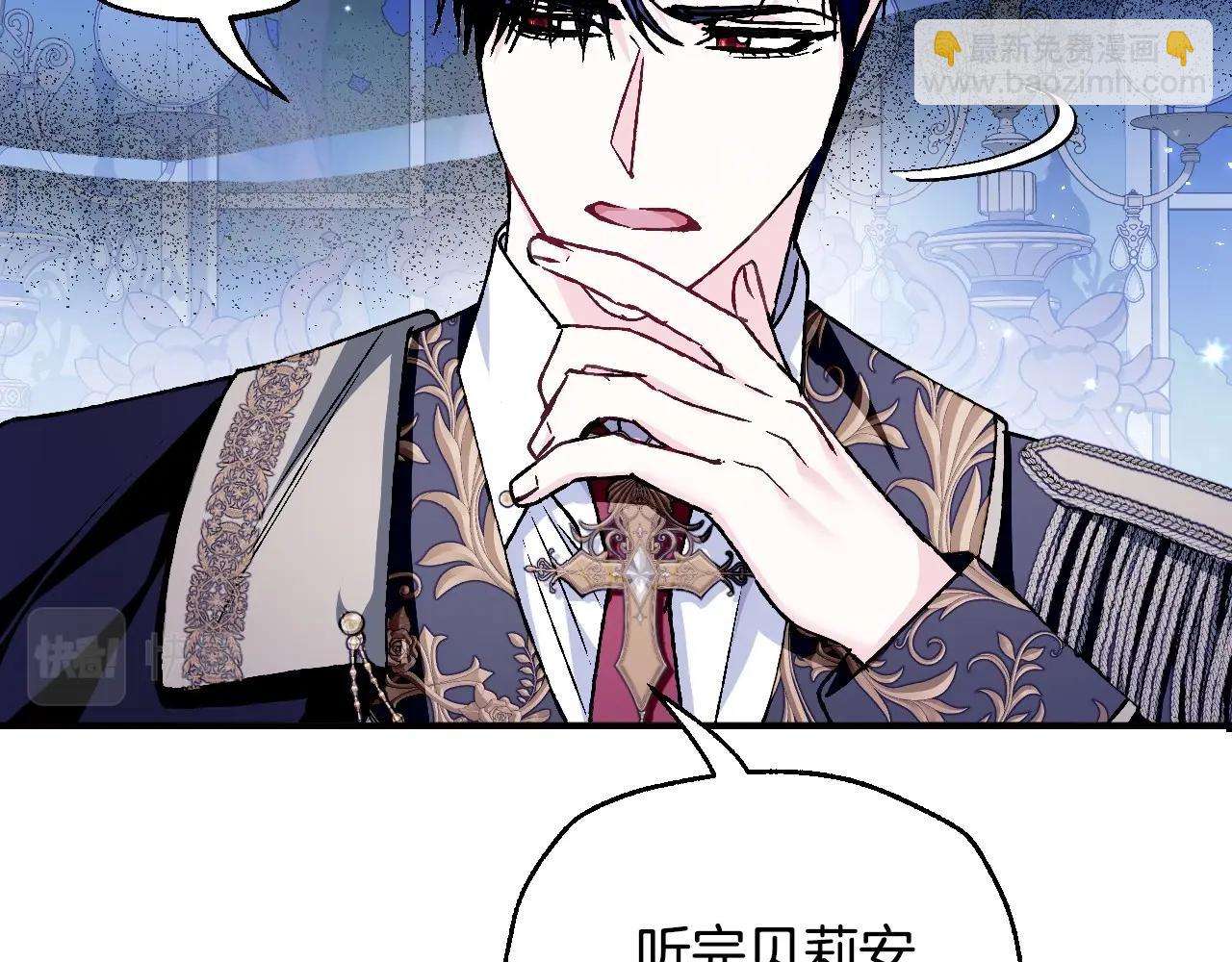 第101话 已经活过一世了167