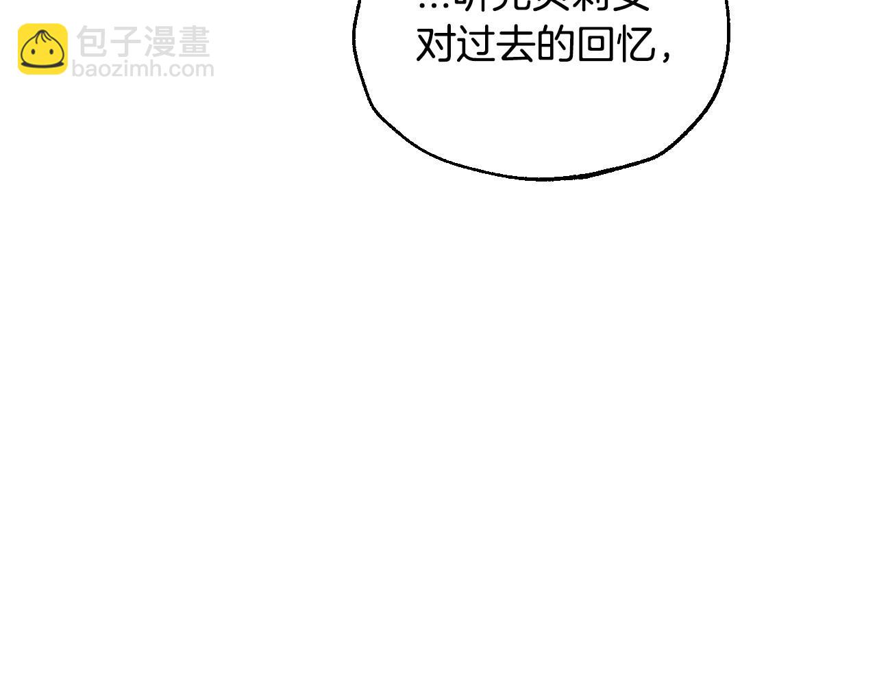 第101话 已经活过一世了168