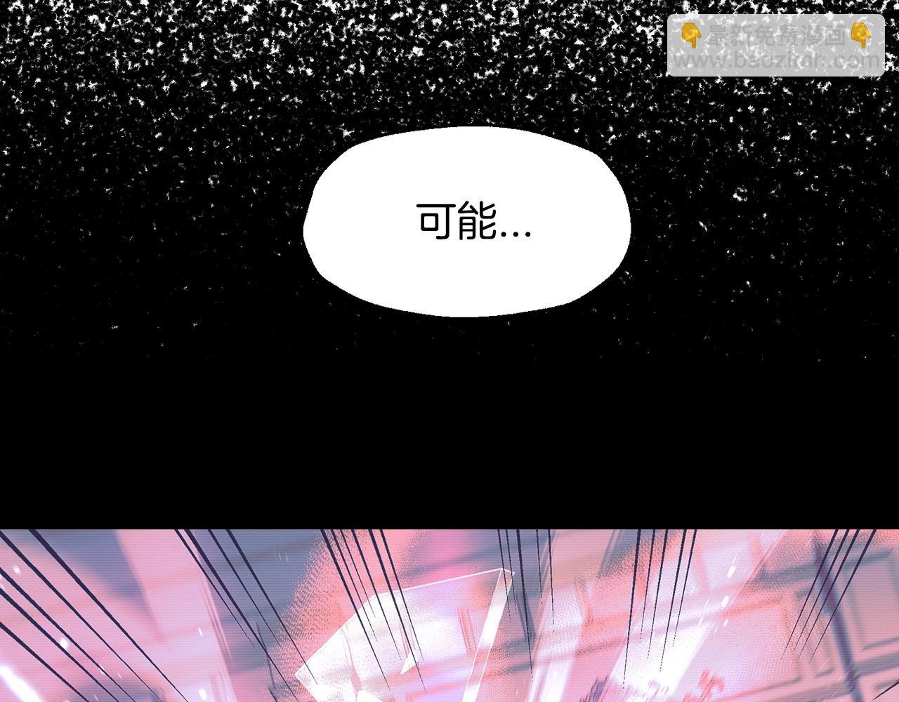 第101话 已经活过一世了173