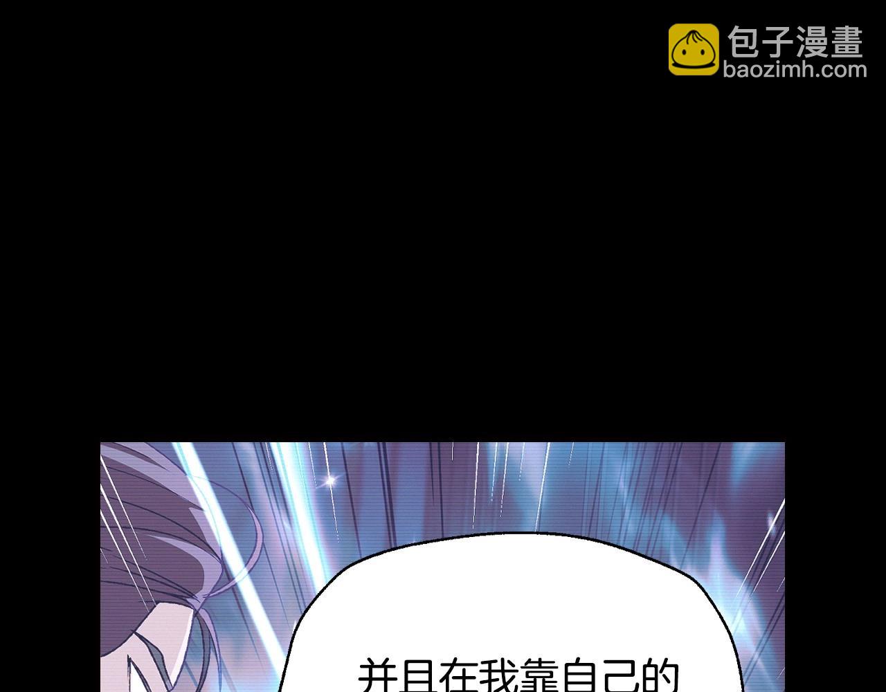 第101话 已经活过一世了176