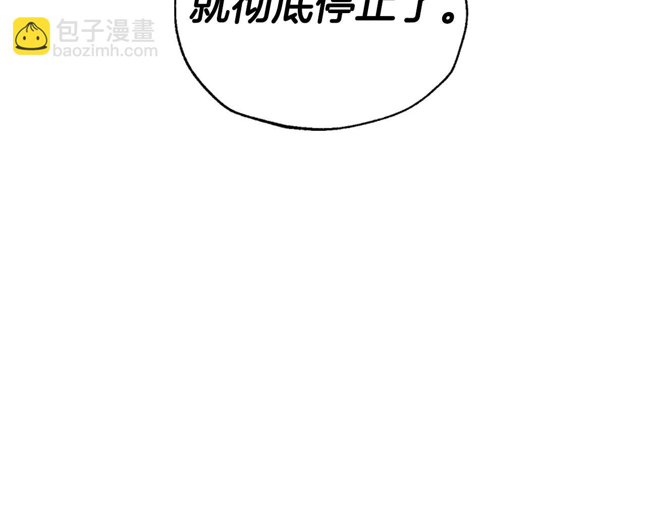 第101话 已经活过一世了184