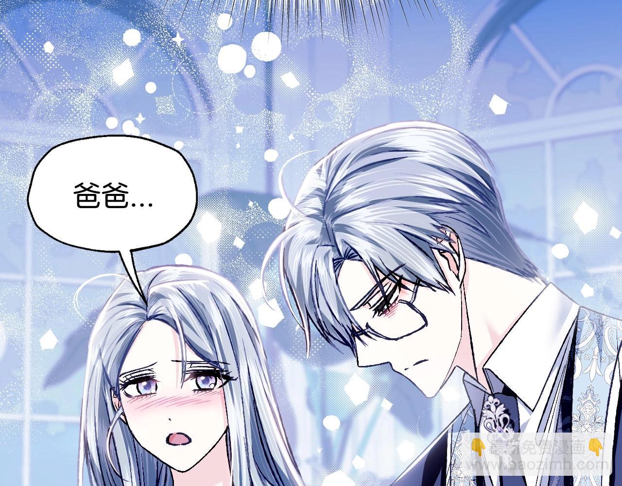 第101话 已经活过一世了186