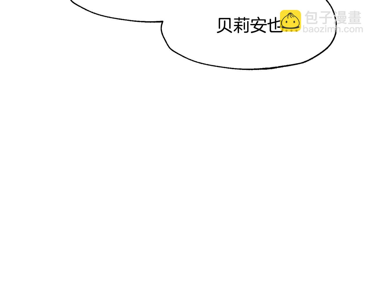 第101话 已经活过一世了192