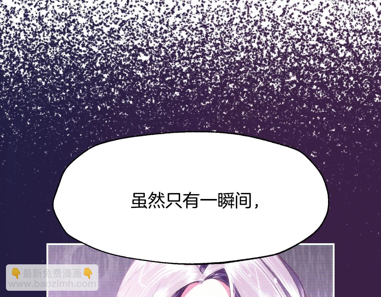 第101话 已经活过一世了203