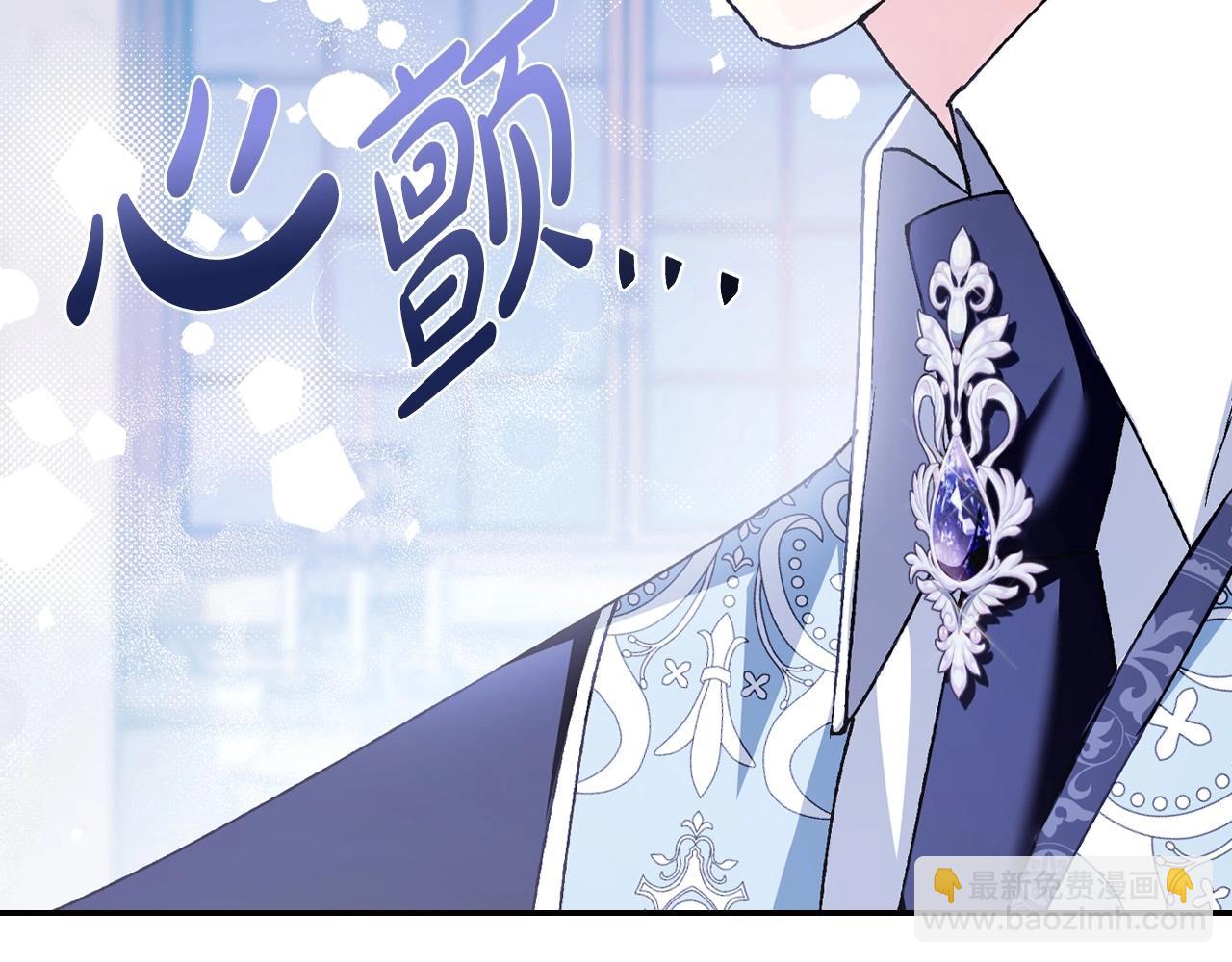 第101话 已经活过一世了21