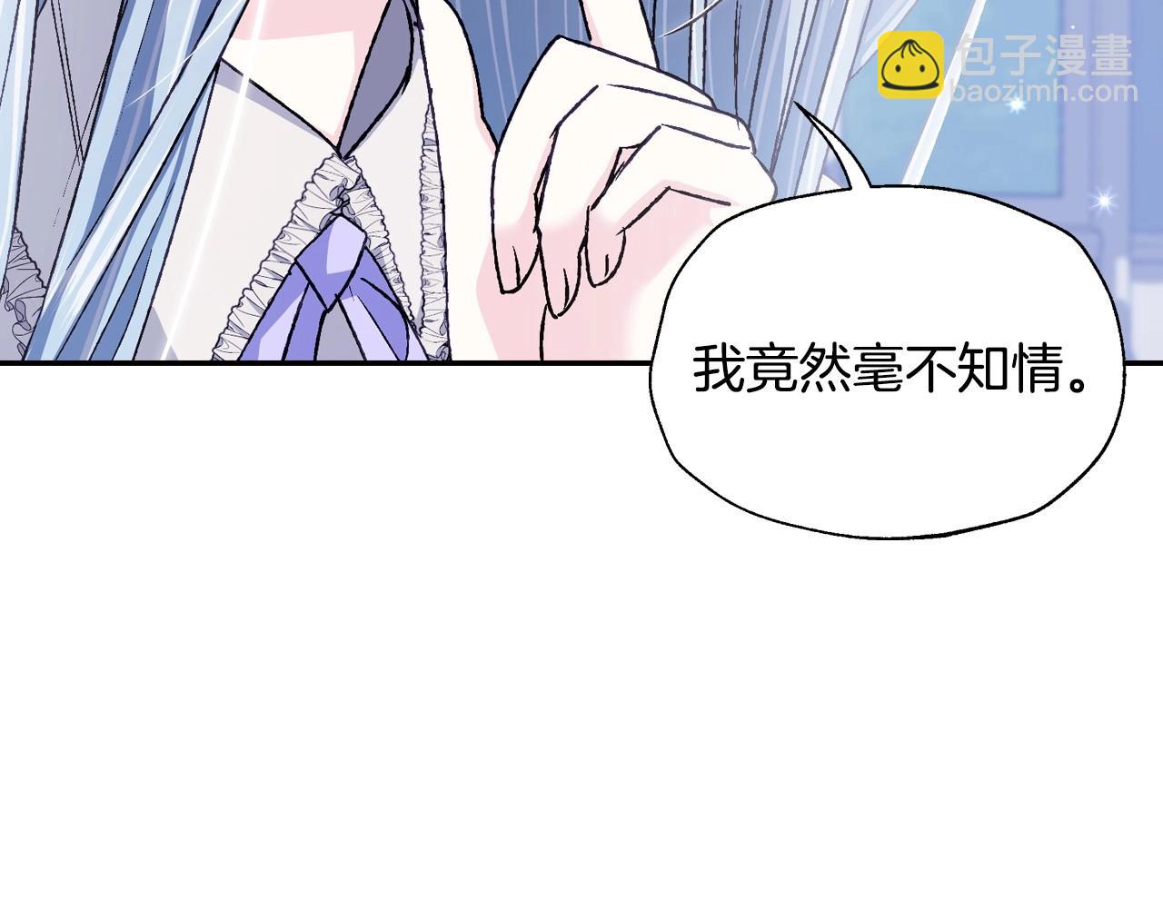 第101话 已经活过一世了214