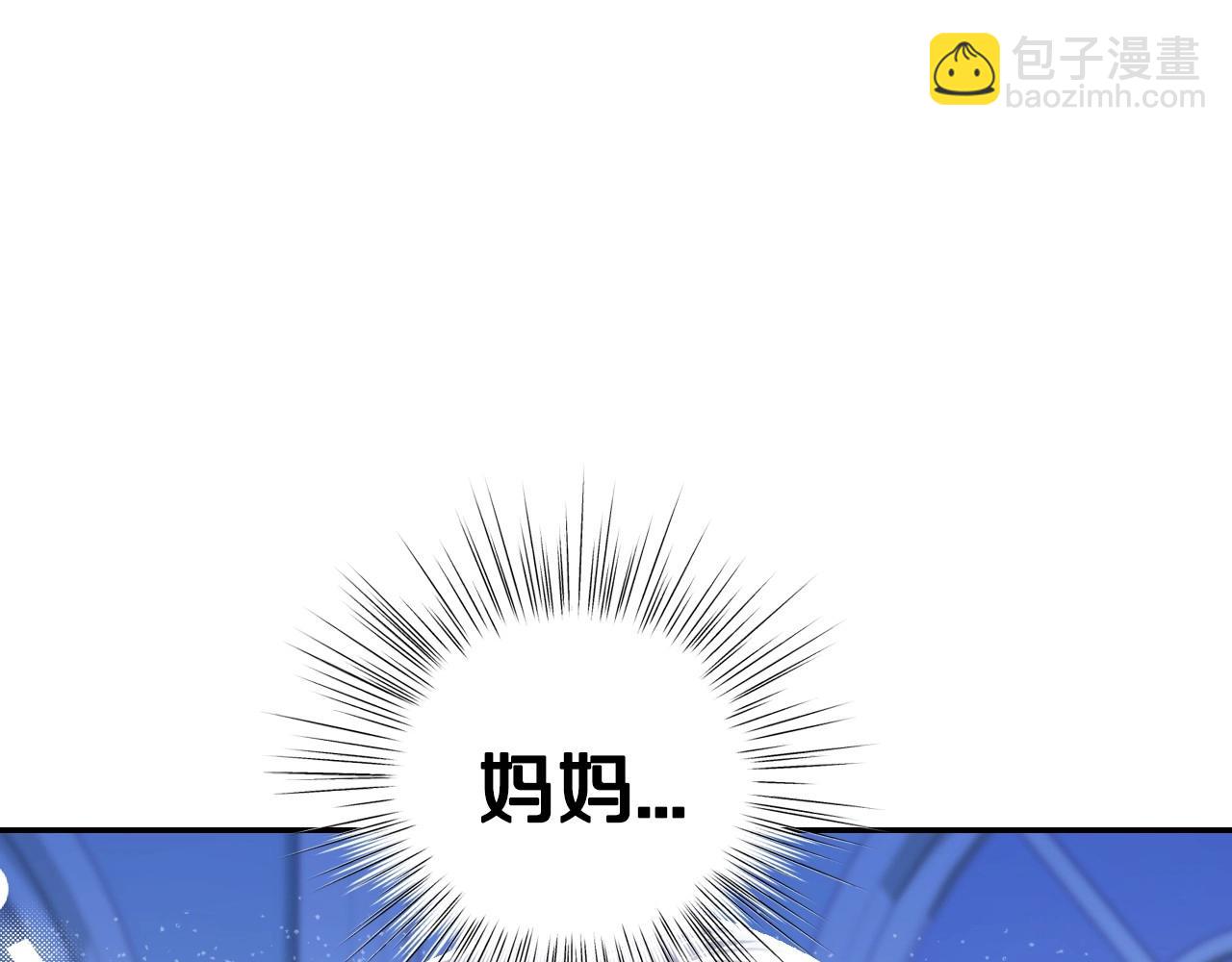 第101话 已经活过一世了223