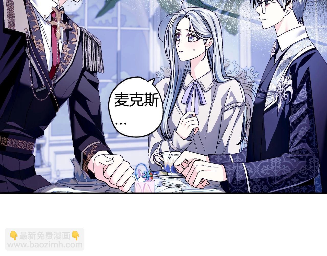 第101话 已经活过一世了229