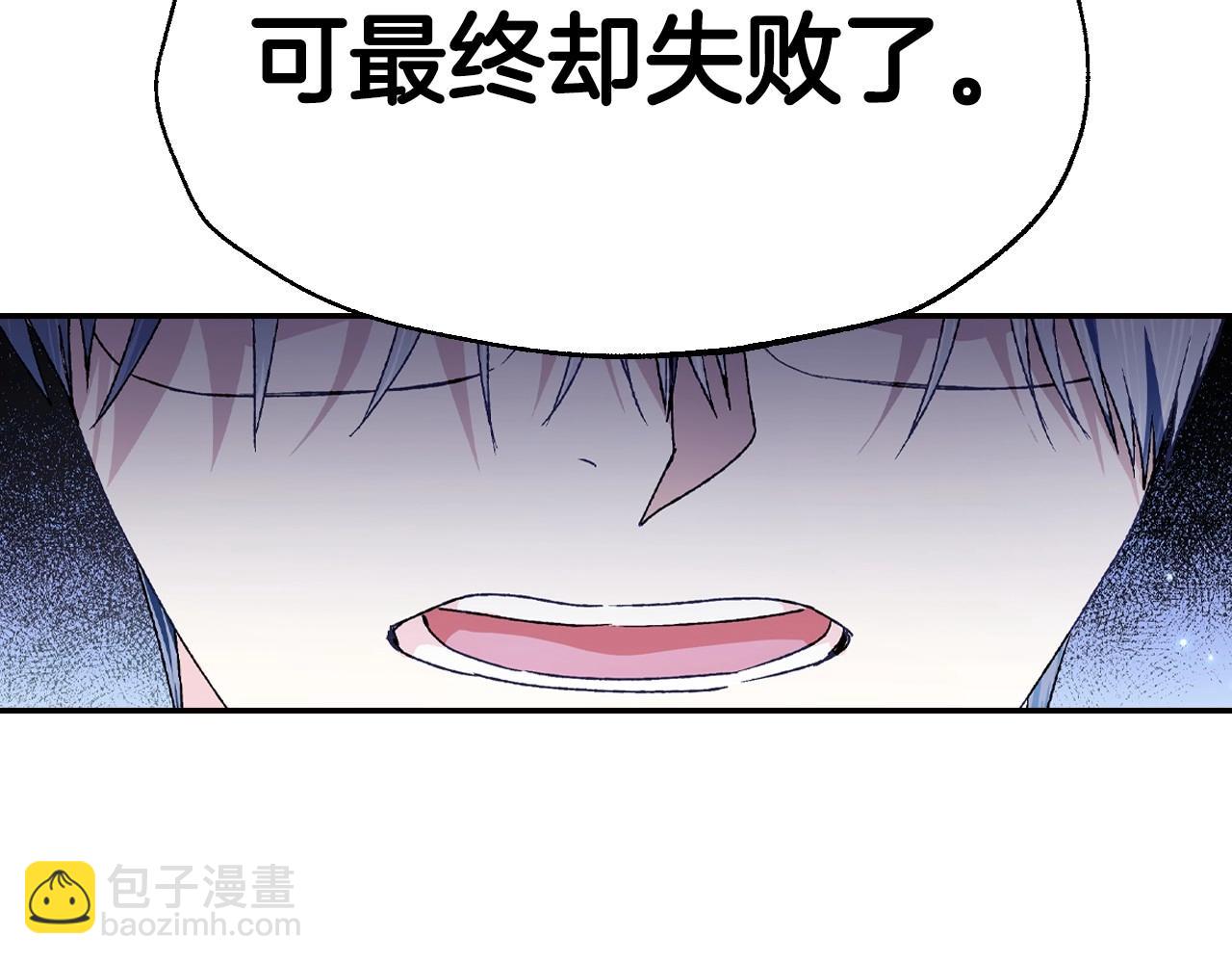 第101话 已经活过一世了239