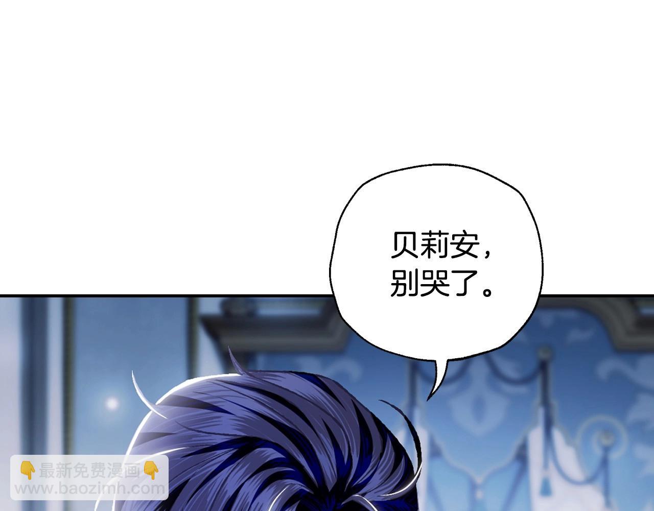 第101话 已经活过一世了24