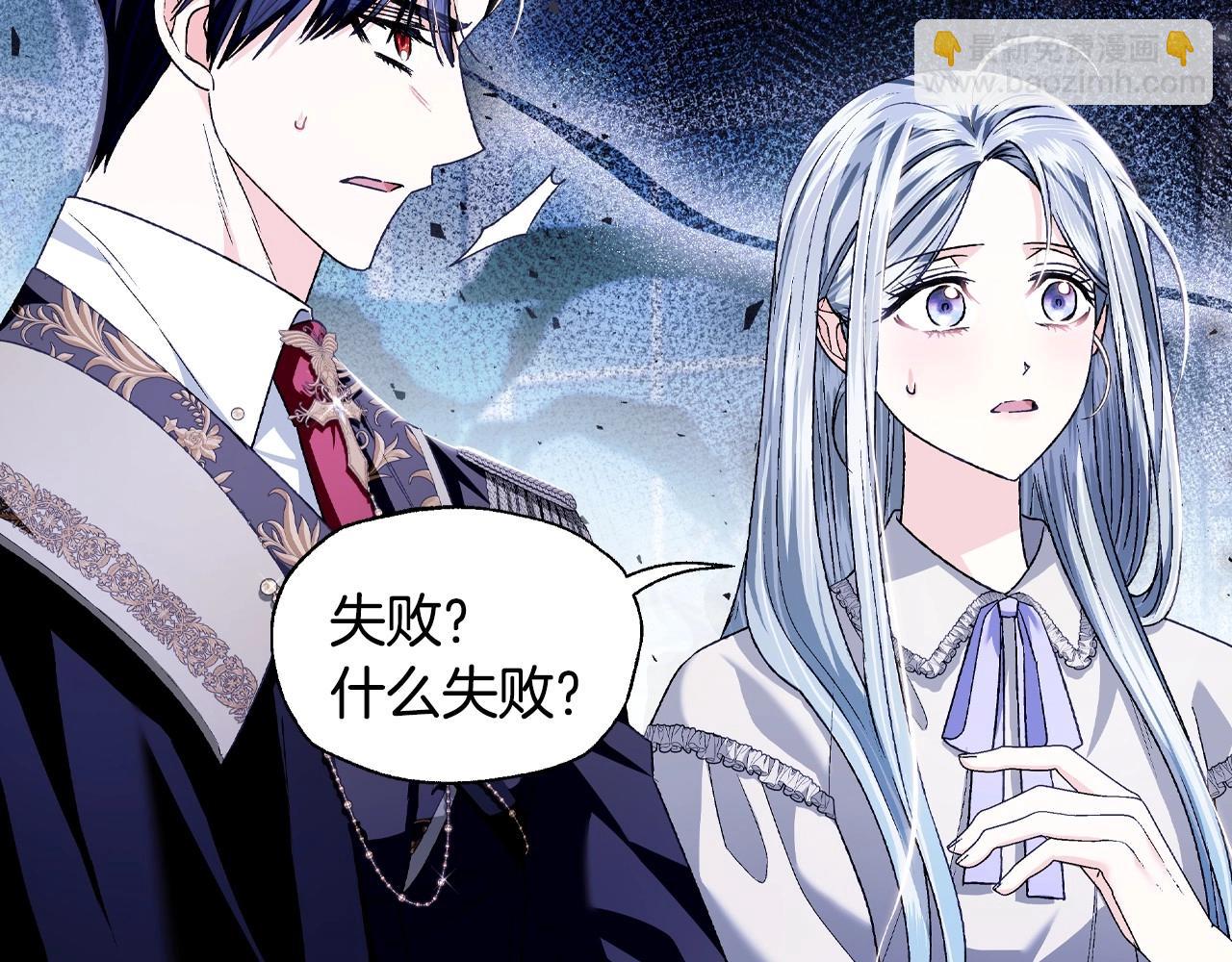 第101话 已经活过一世了241