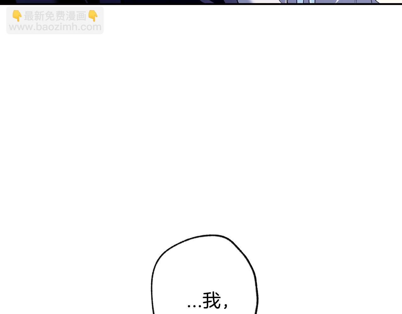 第101话 已经活过一世了242
