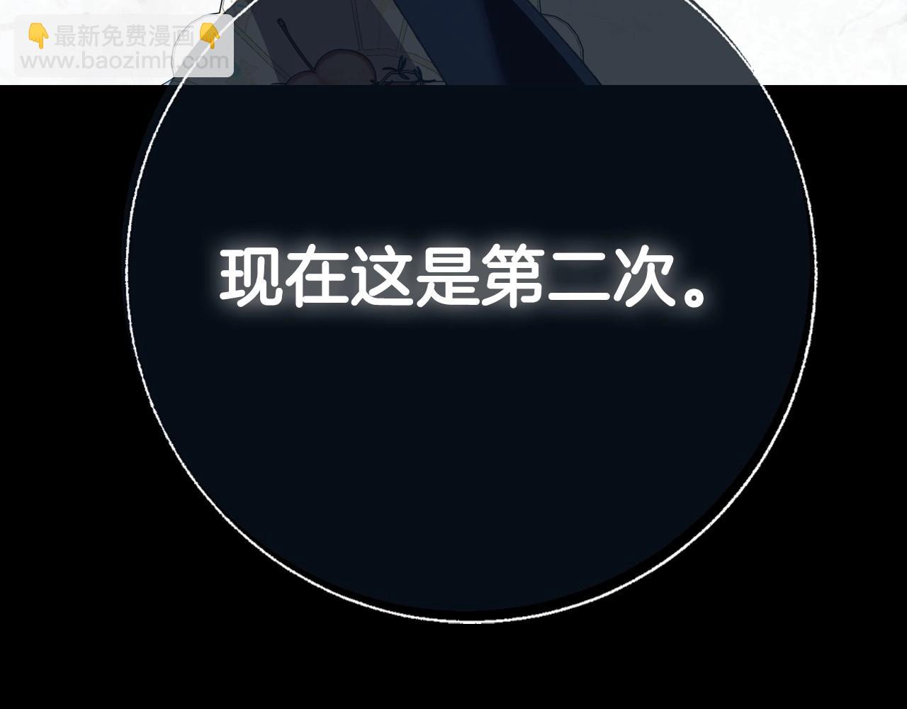 第101话 已经活过一世了248