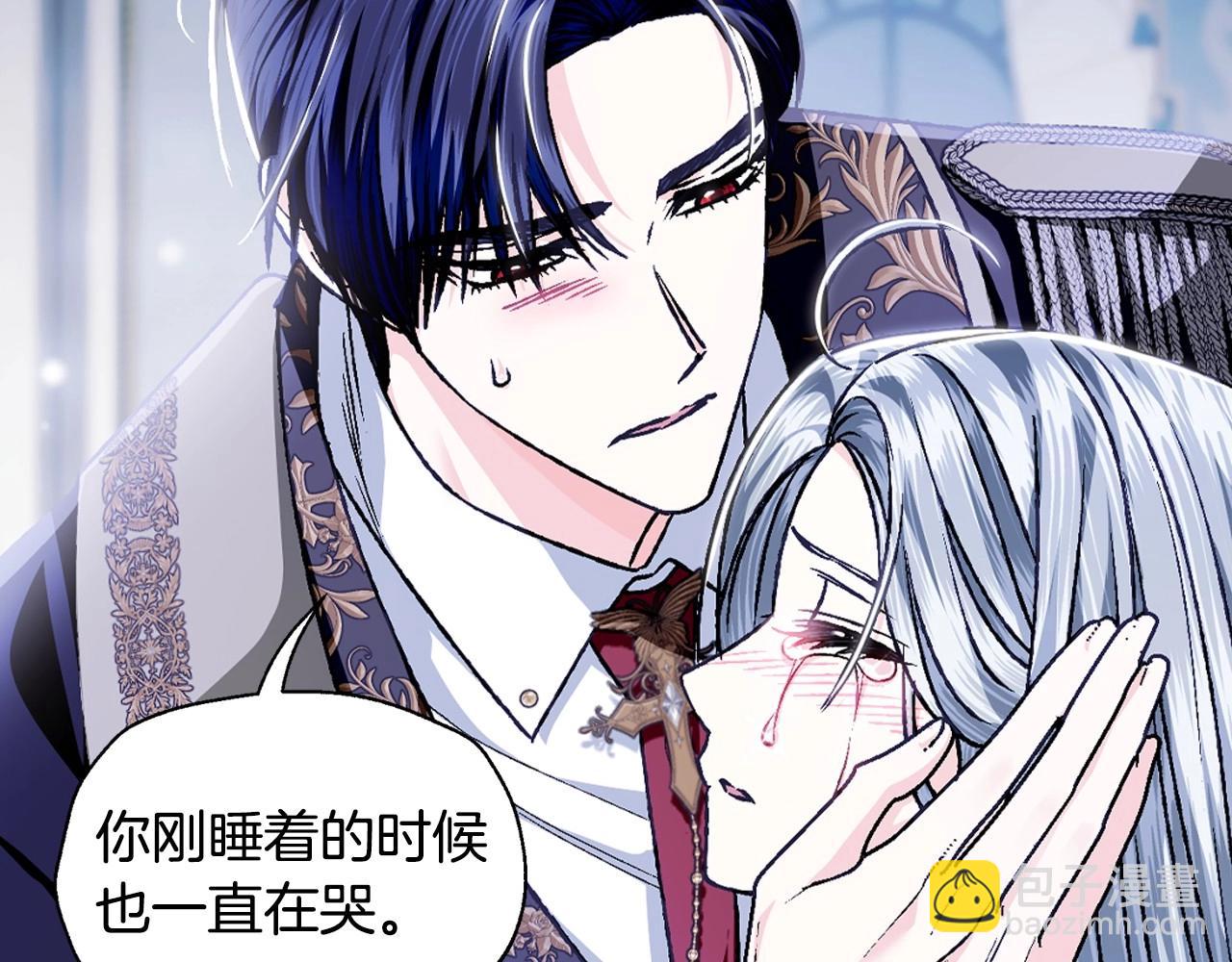 第101话 已经活过一世了25