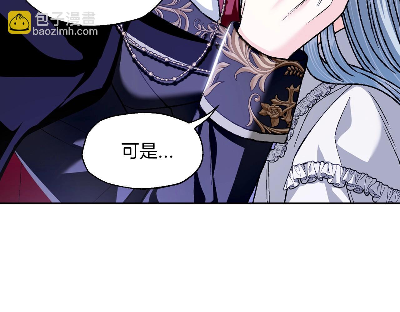第101话 已经活过一世了26