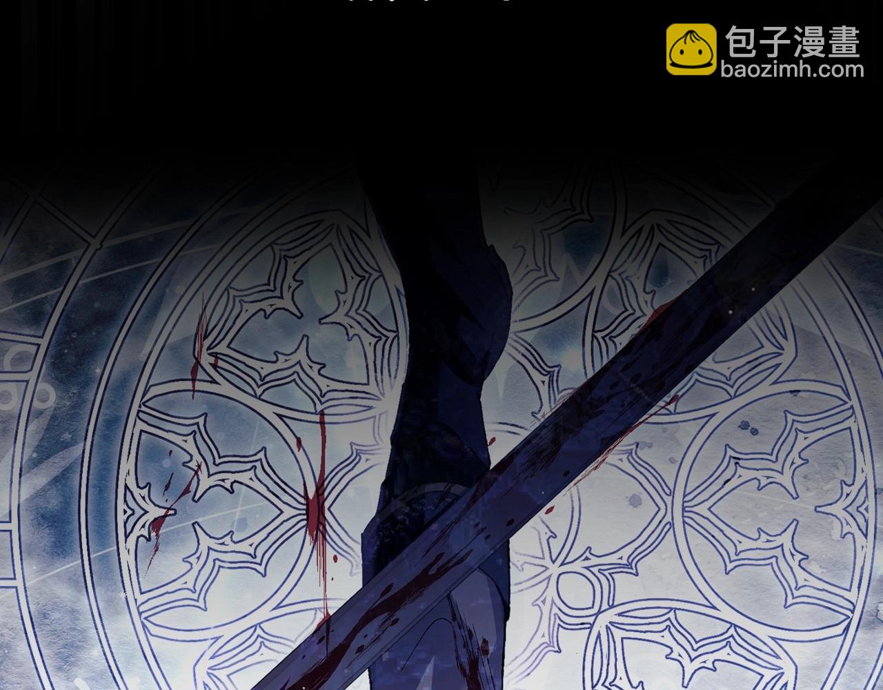 第101话 已经活过一世了260