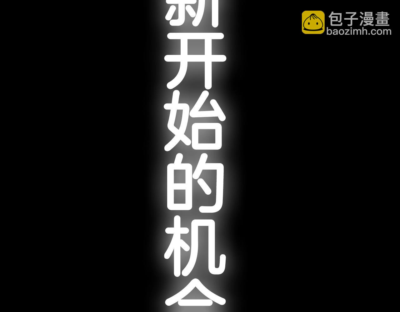 第101话 已经活过一世了271