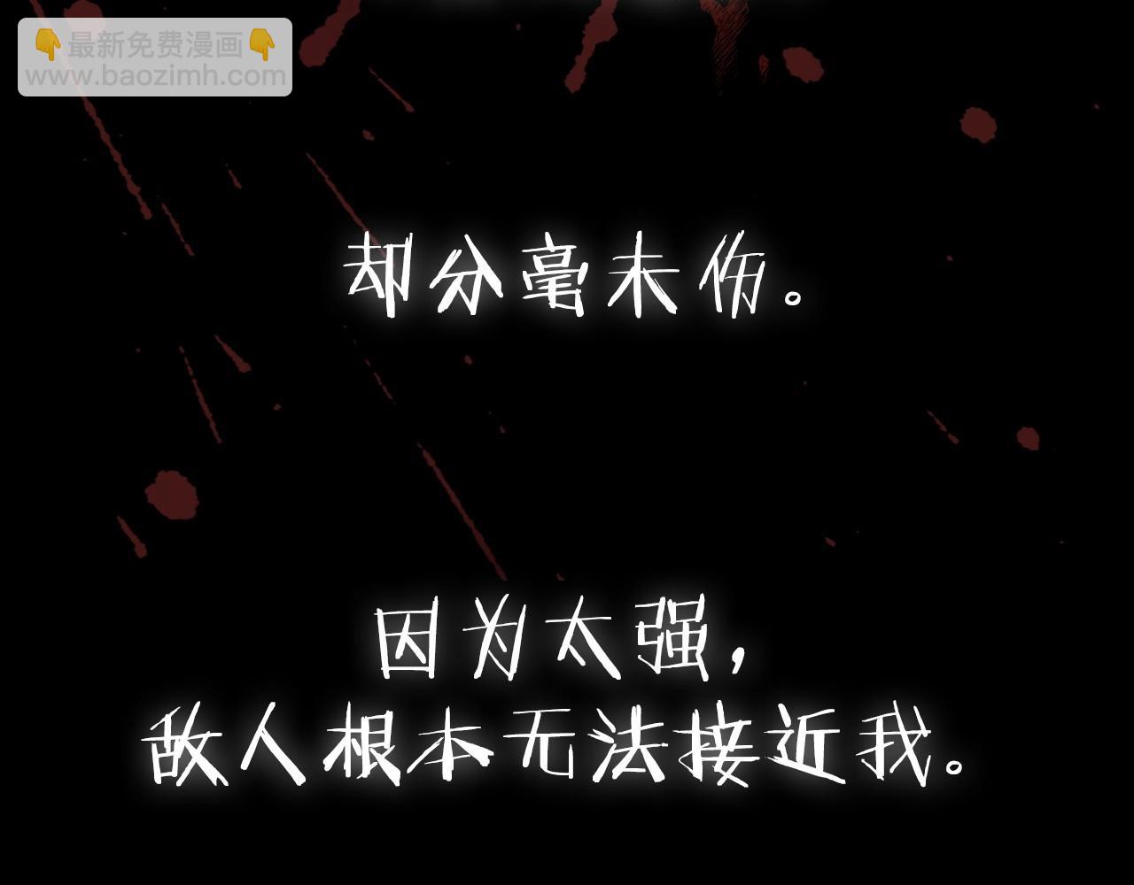 第101话 已经活过一世了277
