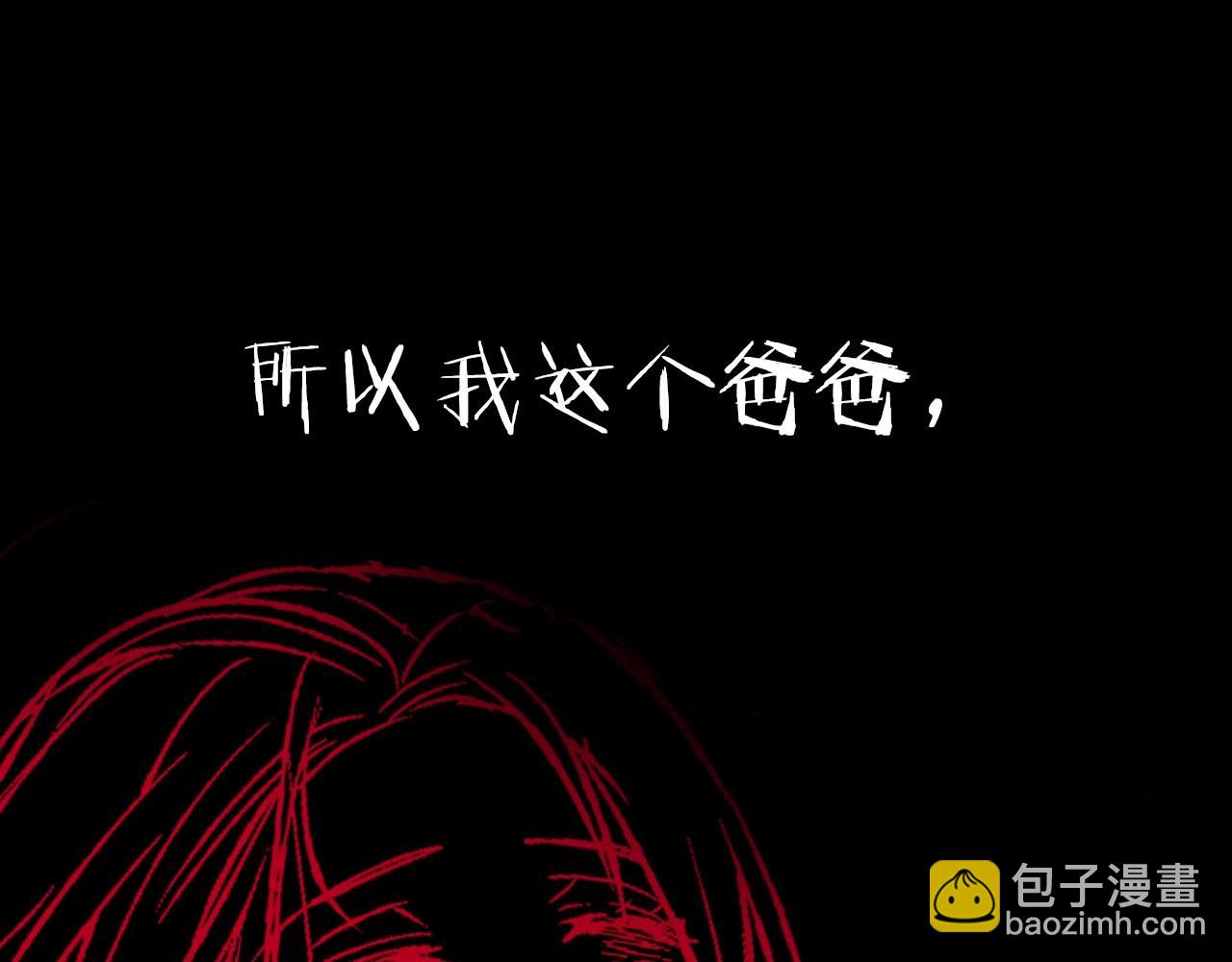 第101话 已经活过一世了278