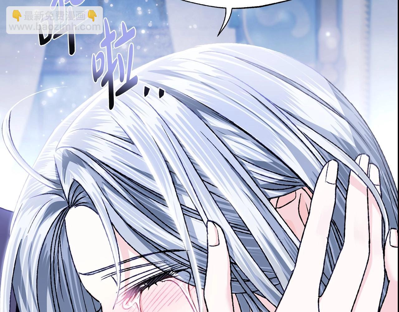 第101话 已经活过一世了28