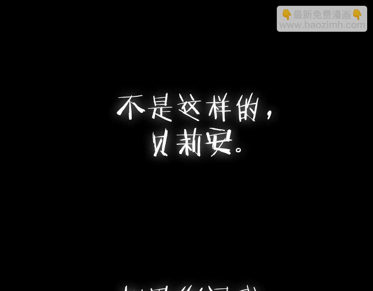 第101话 已经活过一世了286