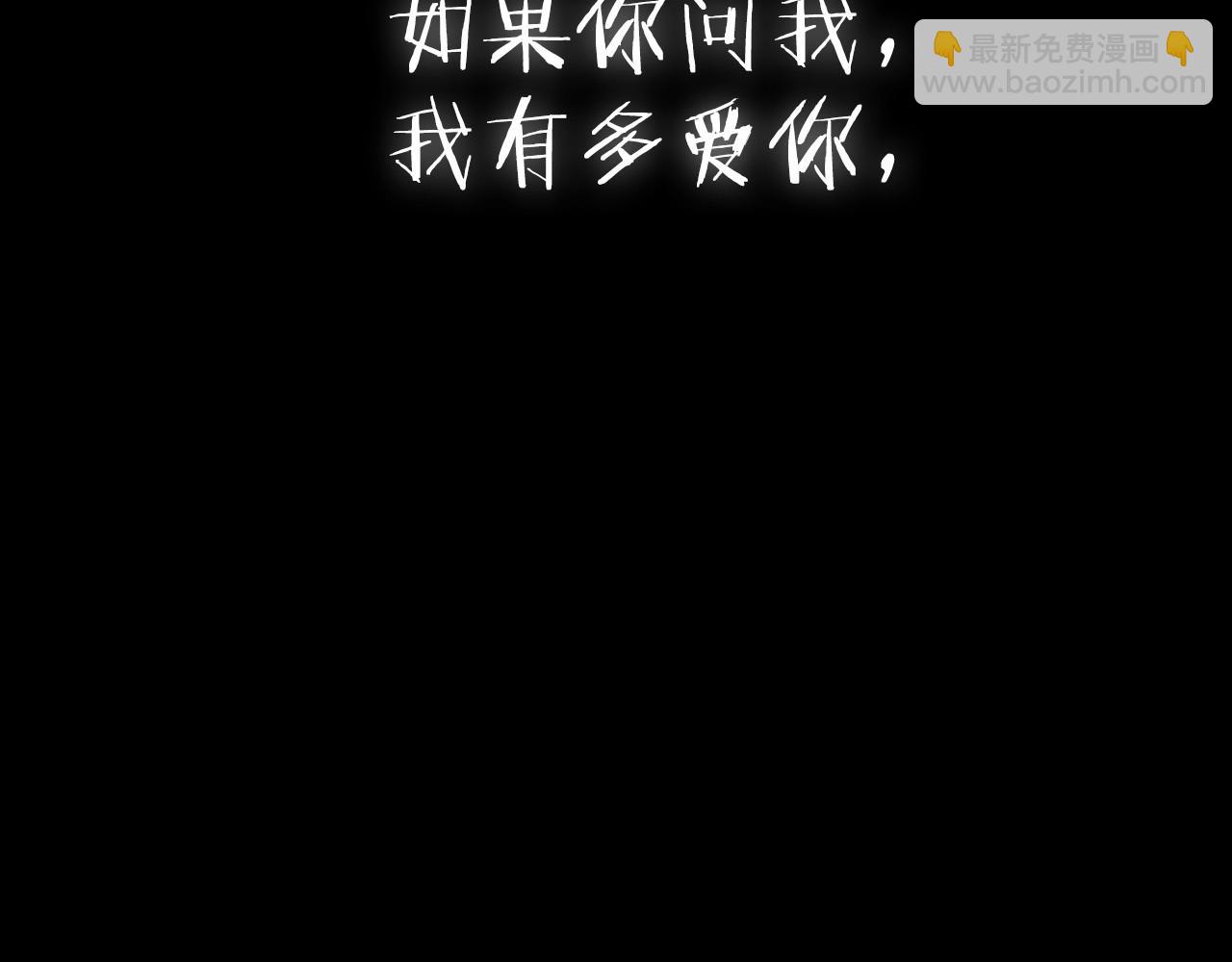 第101话 已经活过一世了287