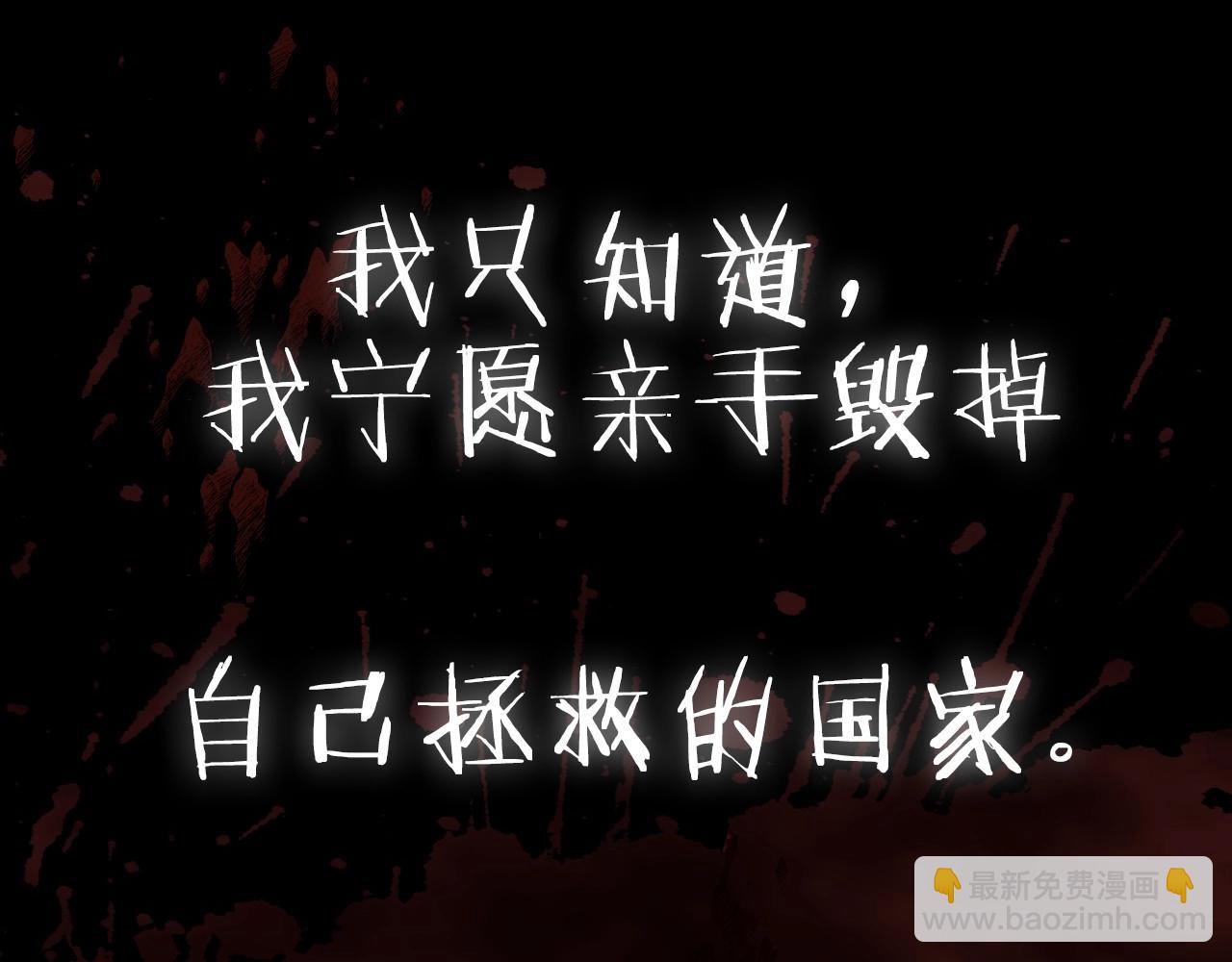 第101话 已经活过一世了288