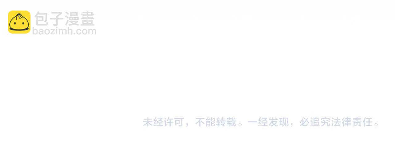 第101话 已经活过一世了297