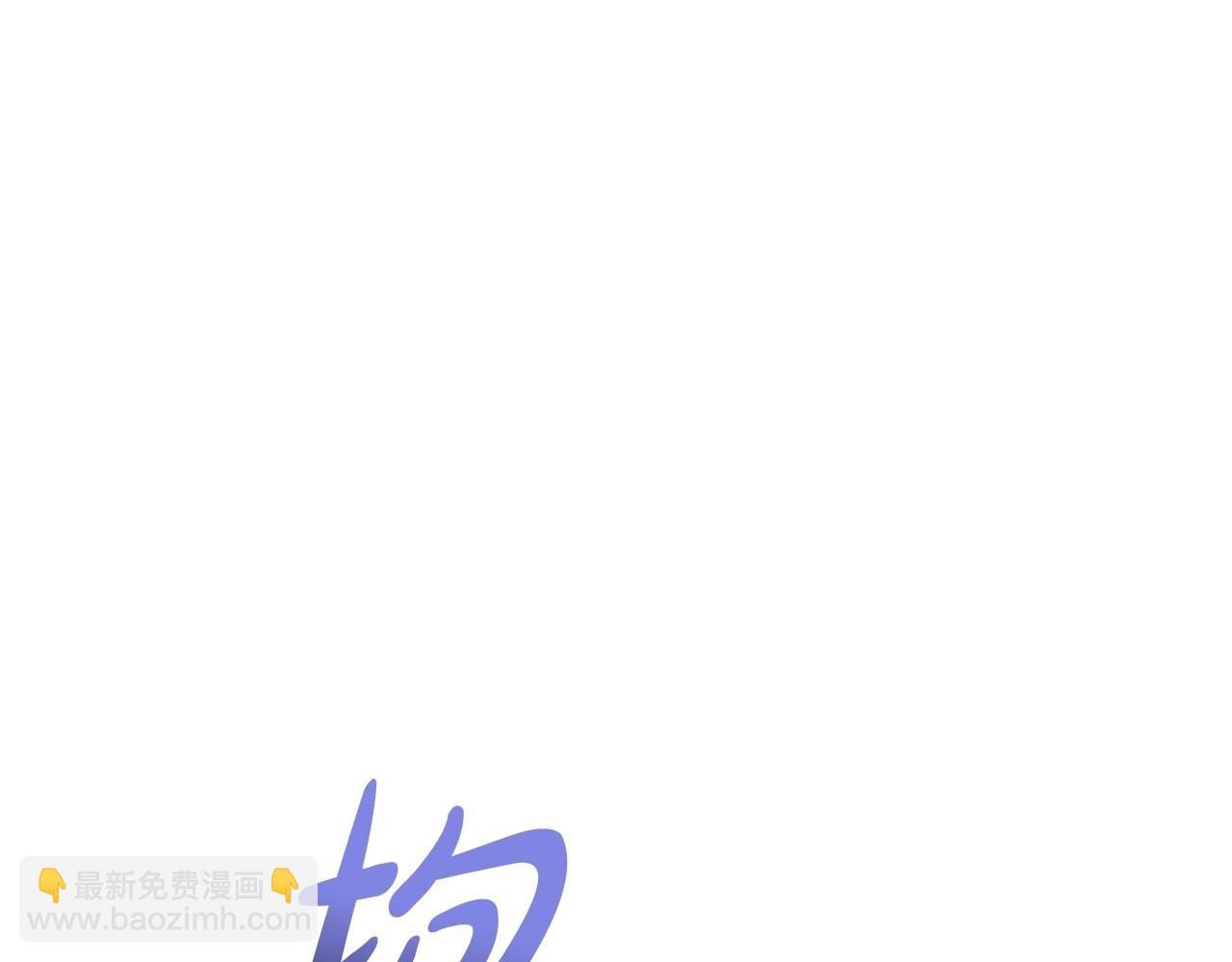 第101话 已经活过一世了38