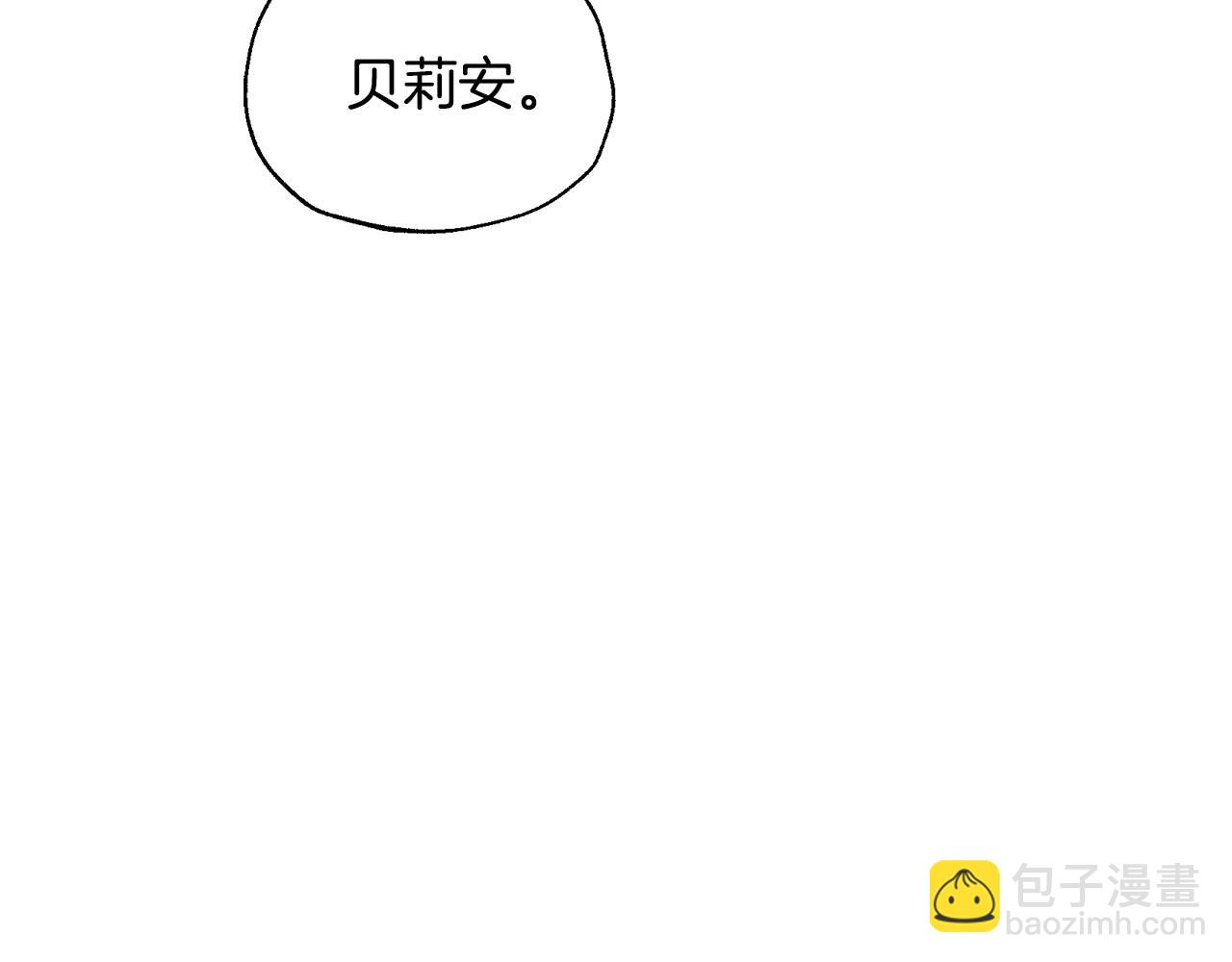 第101话 已经活过一世了40