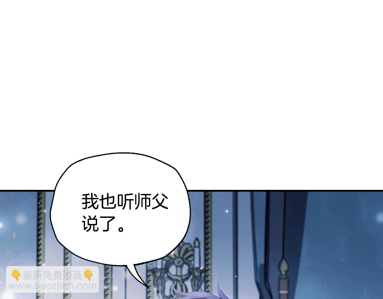 第101话 已经活过一世了41