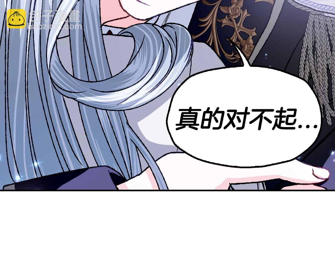 第101话 已经活过一世了47