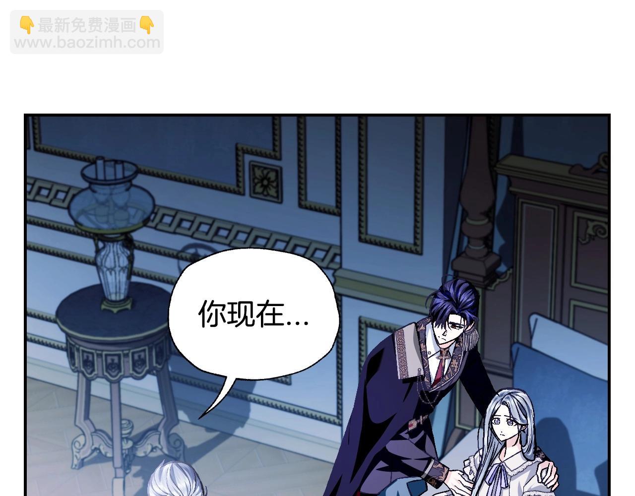 第101话 已经活过一世了5