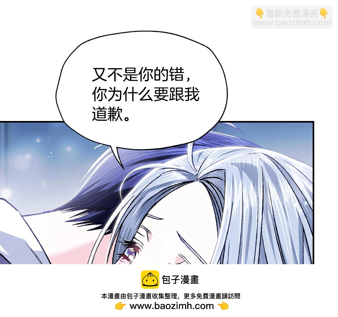 第101话 已经活过一世了53