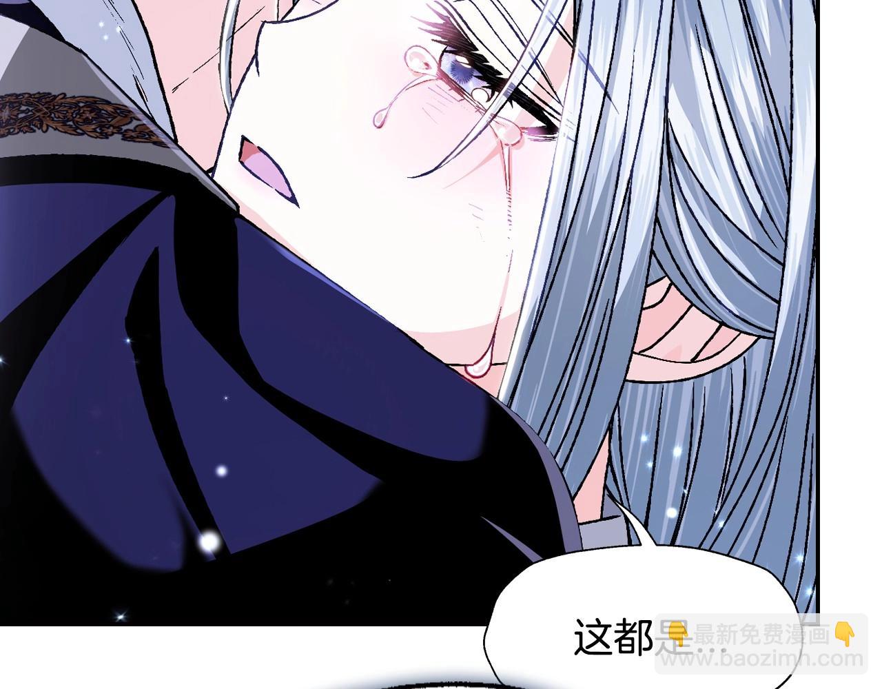 第101话 已经活过一世了54