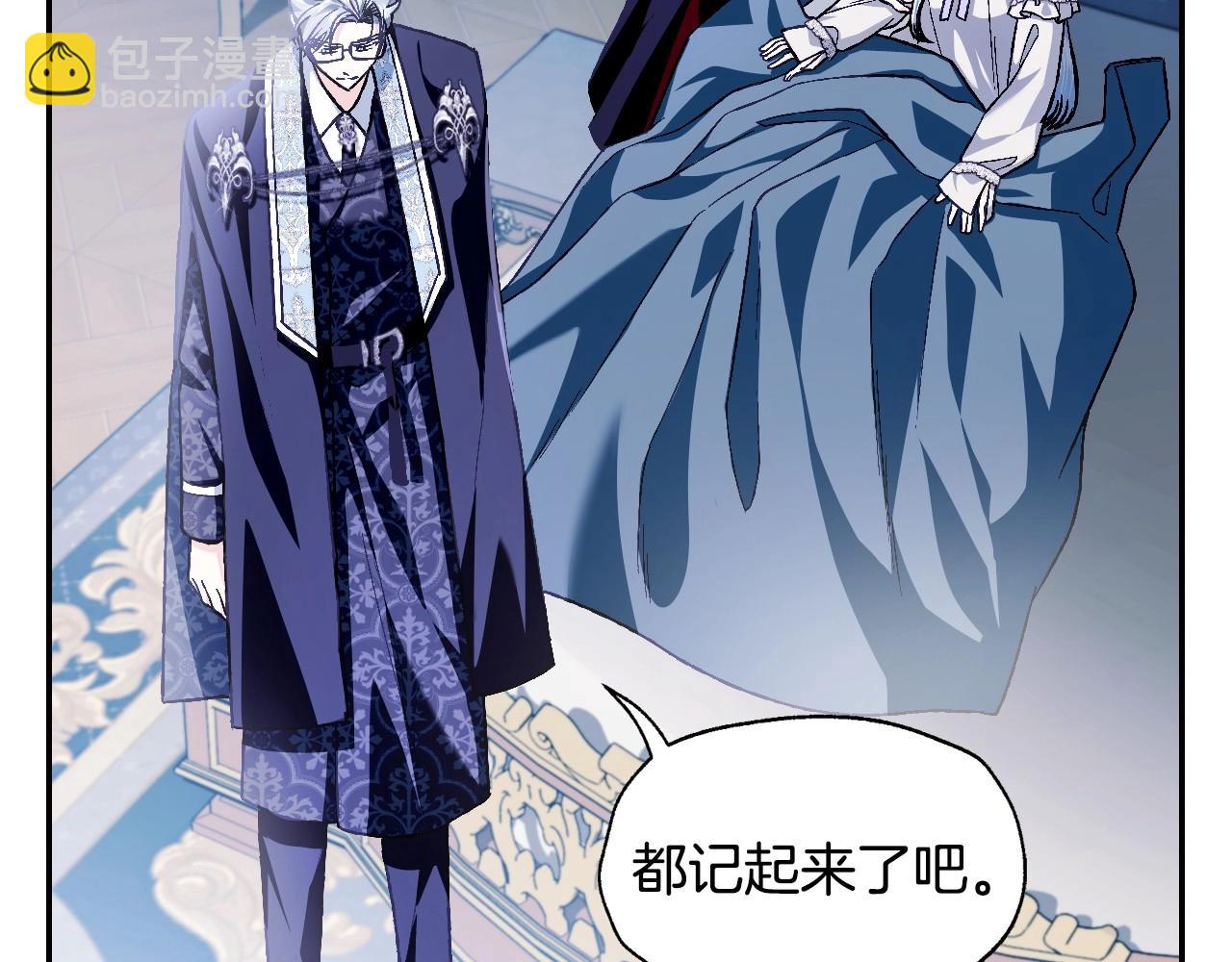 第101话 已经活过一世了6