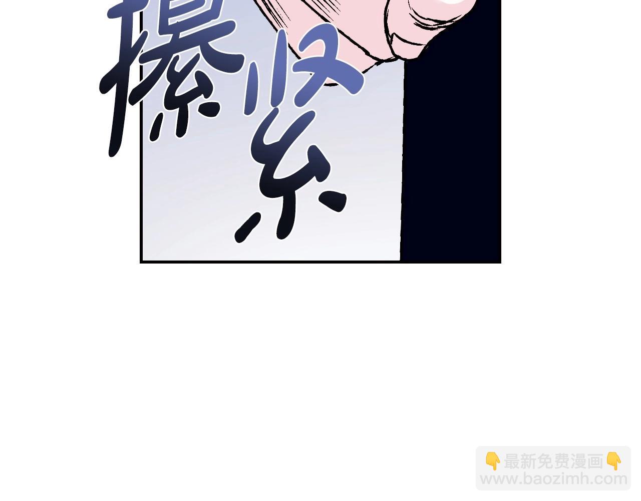 第101话 已经活过一世了64