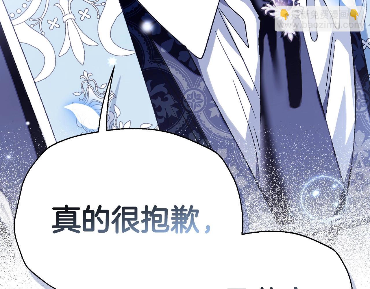 第101话 已经活过一世了69