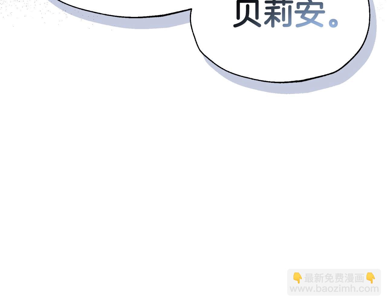 第101话 已经活过一世了70