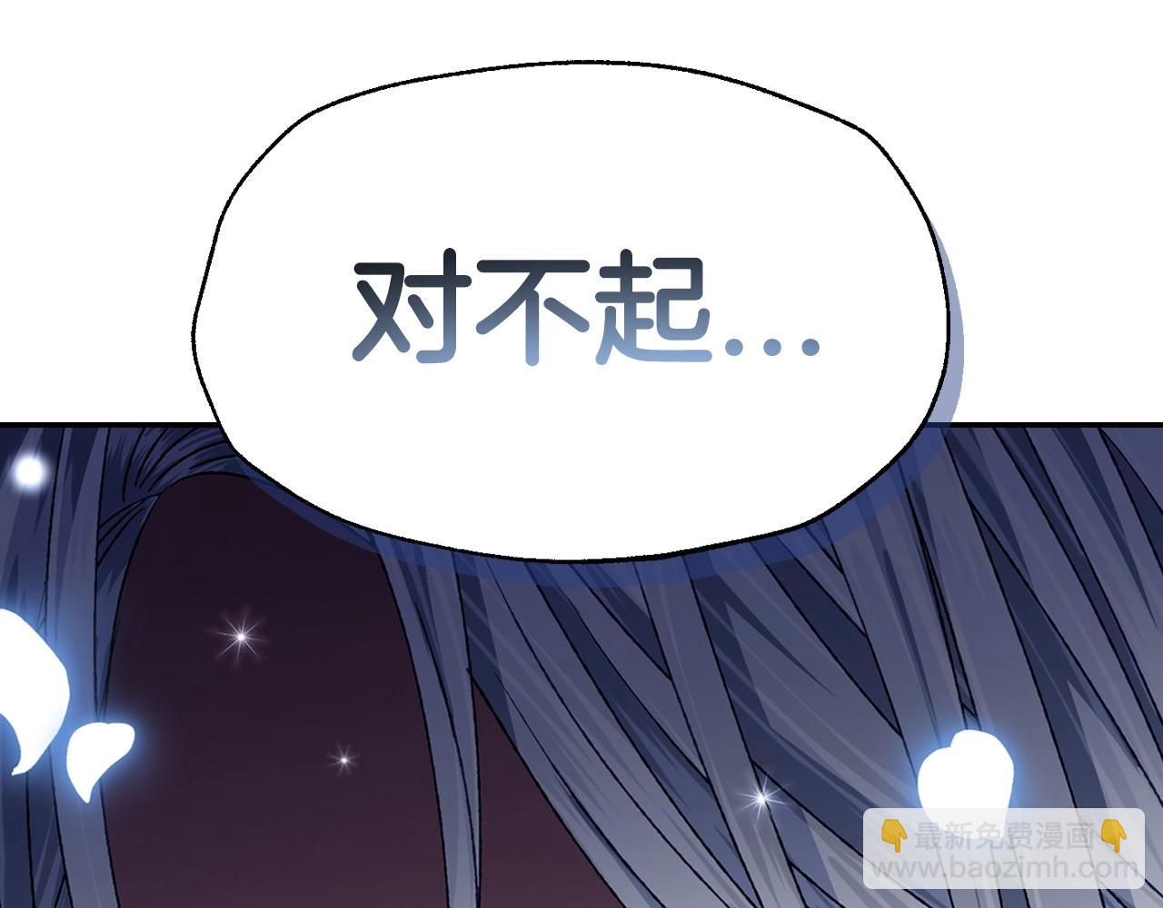 第101话 已经活过一世了72