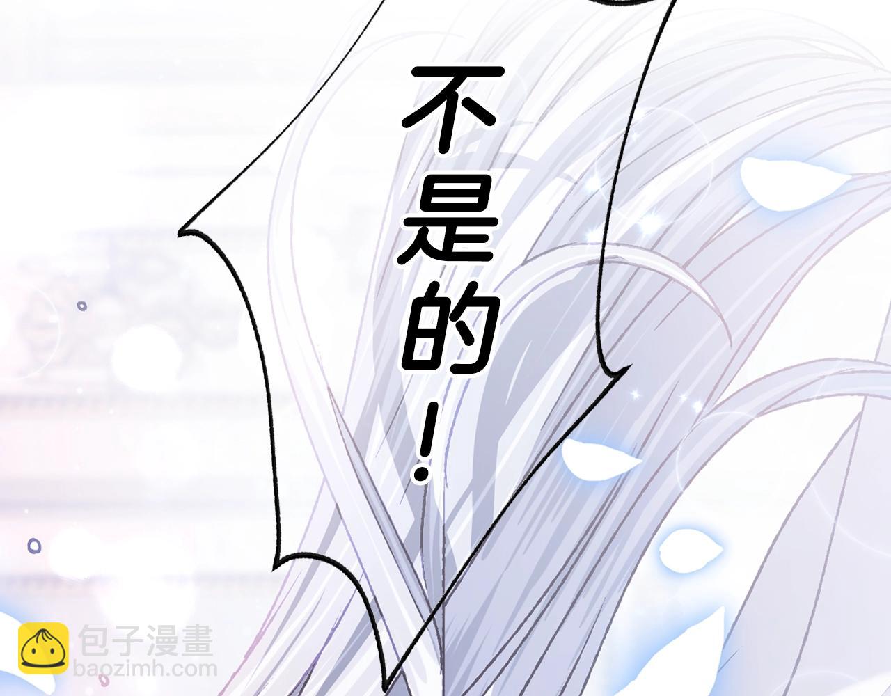 第101话 已经活过一世了78