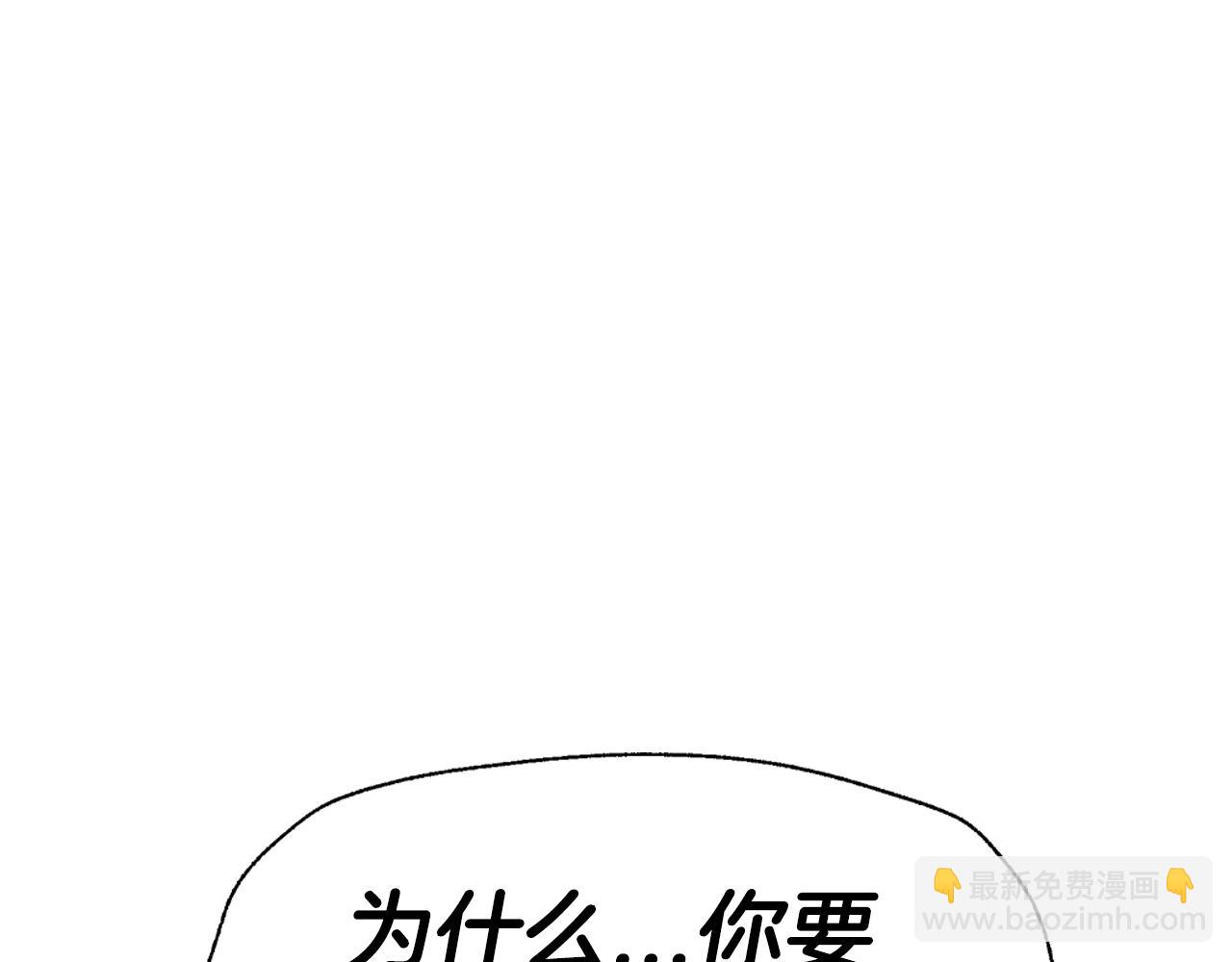 第101话 已经活过一世了88
