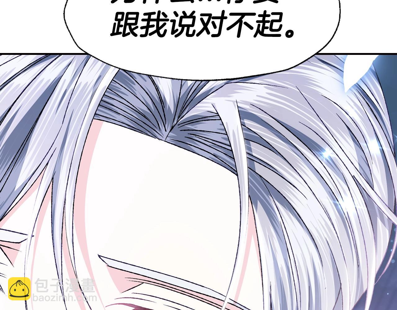 第101话 已经活过一世了89