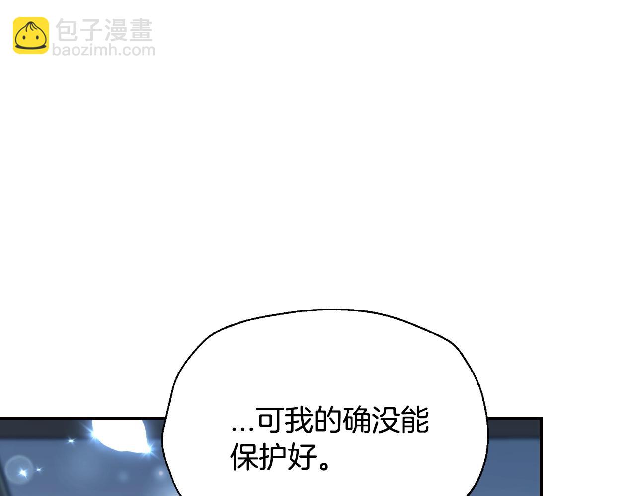 第101话 已经活过一世了92