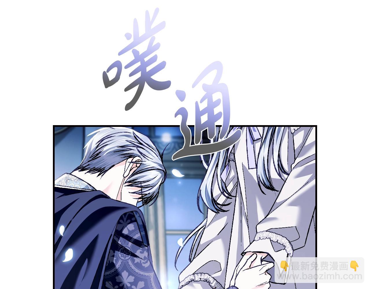 第101话 已经活过一世了96