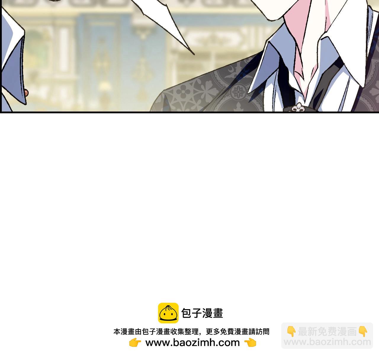 第103话 为了师父去利用自己的妹妹？107