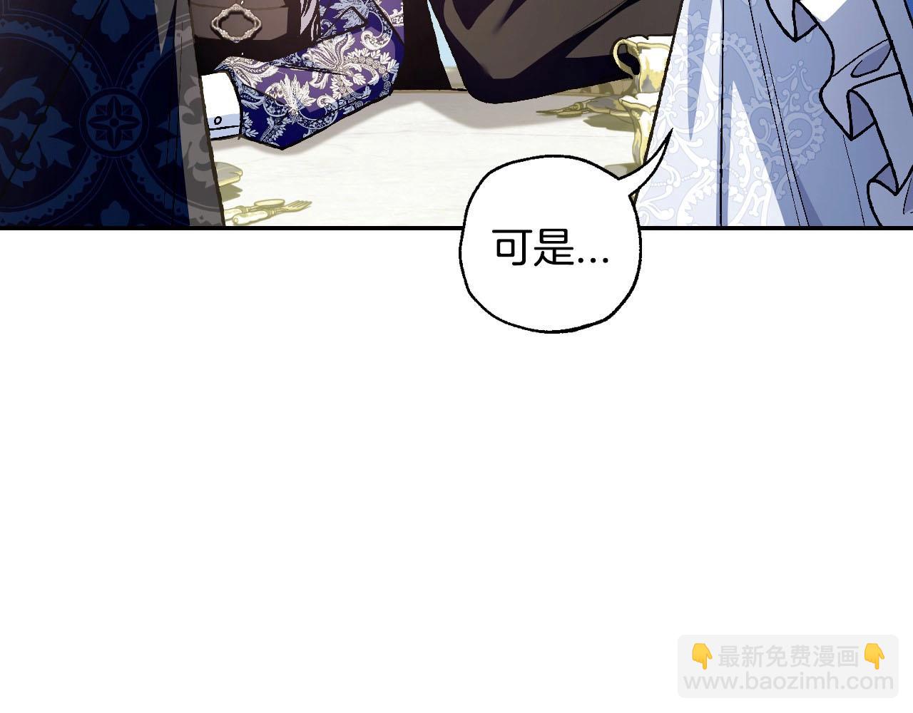 第103话 为了师父去利用自己的妹妹？127