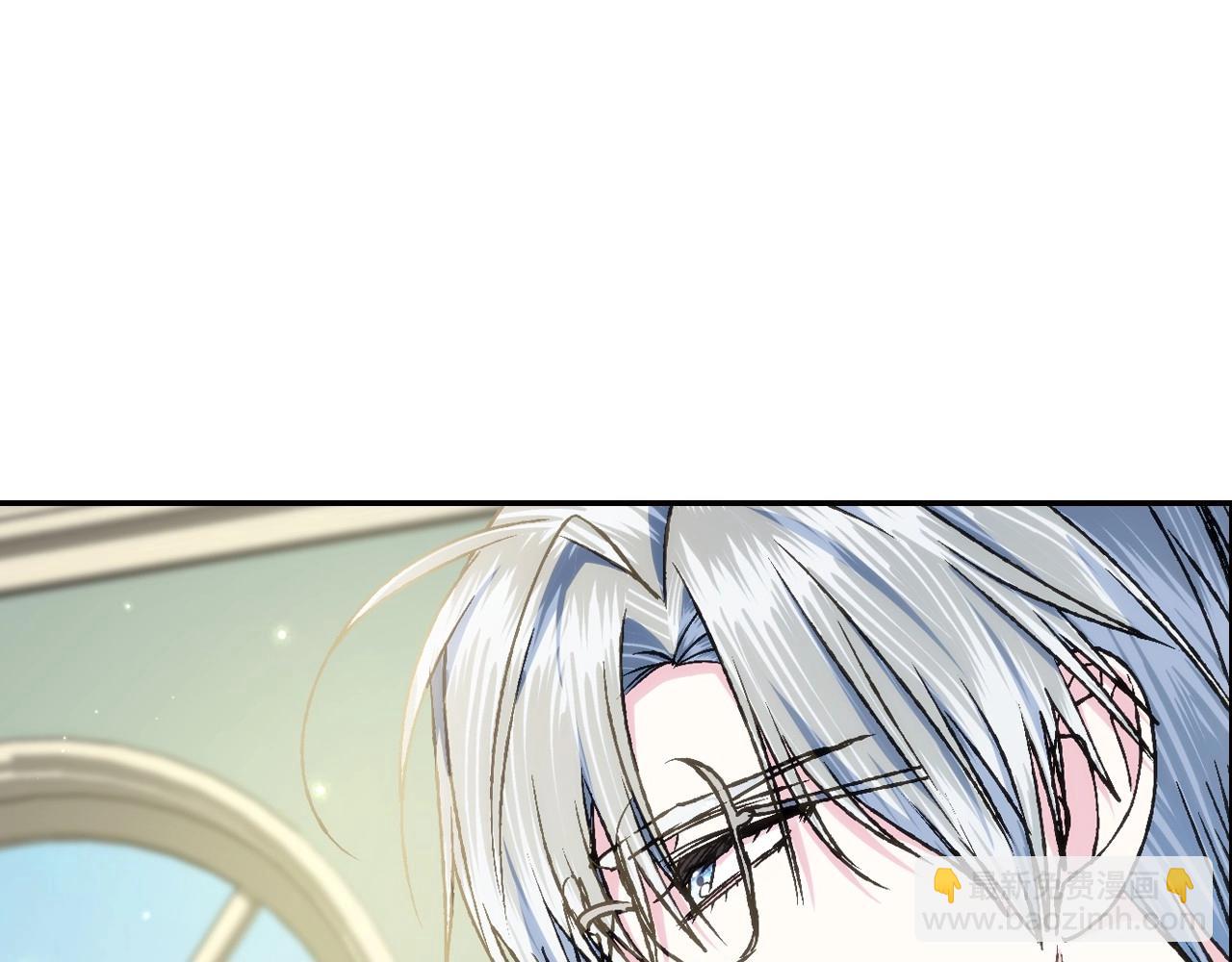 第103话 为了师父去利用自己的妹妹？143