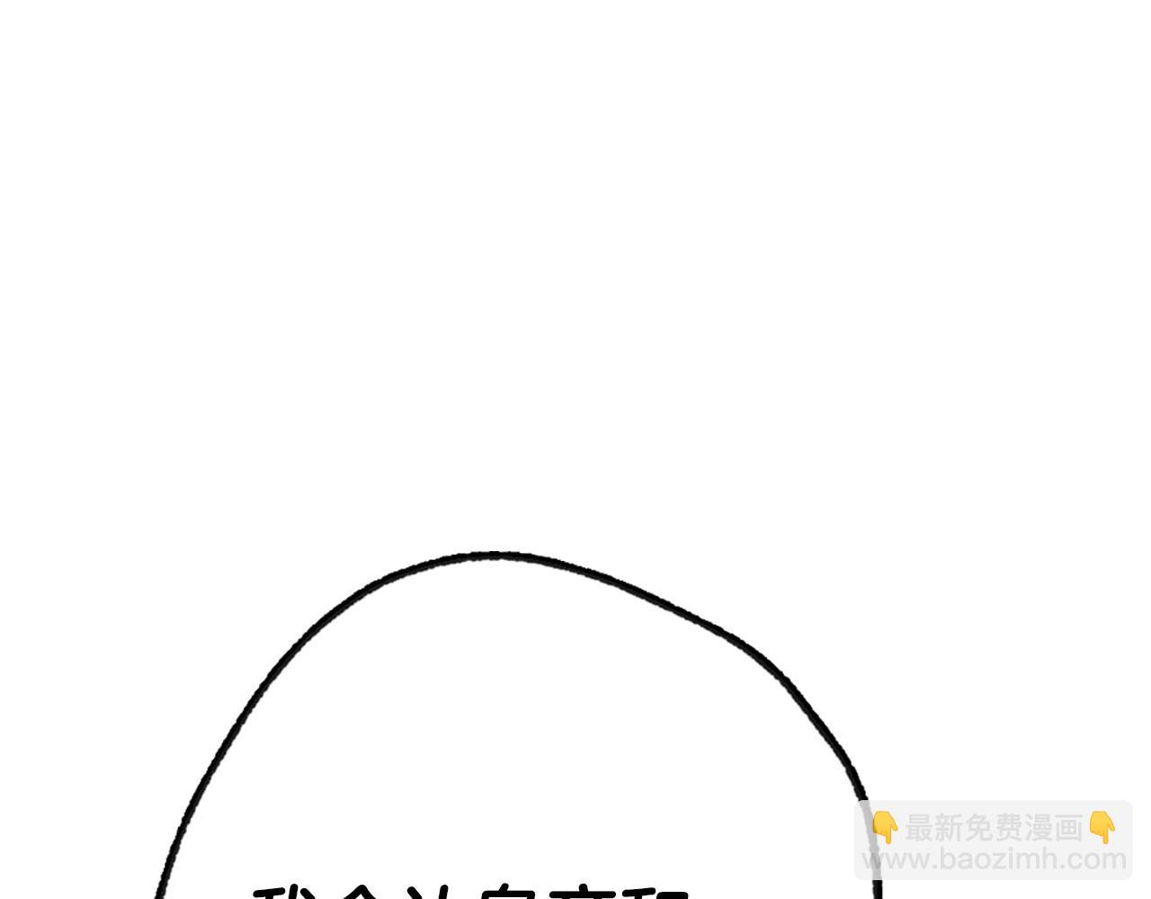 第103话 为了师父去利用自己的妹妹？165